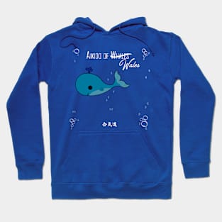 Aikido of Whales Hoodie